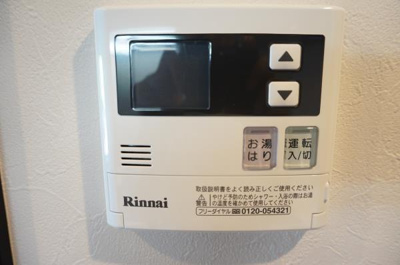 【設備】 | マインズ・コム白金