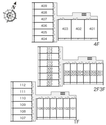 【その他】 | レオパレスヴィハール南六郷