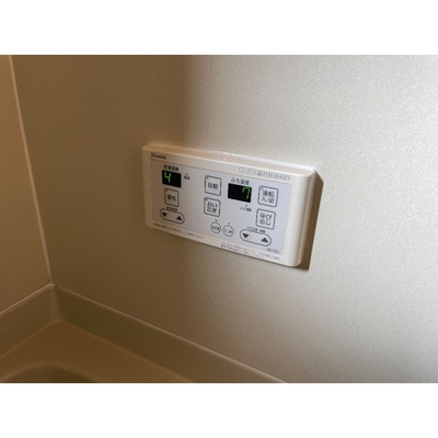 【その他】 | サンガーデン