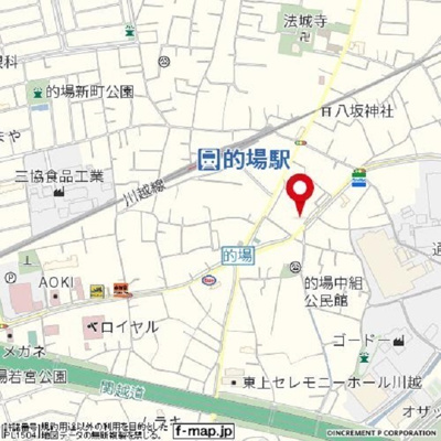 【外観】 | サンガーデン