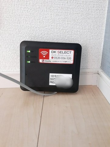 シェーネ駅東　Ｂのその他