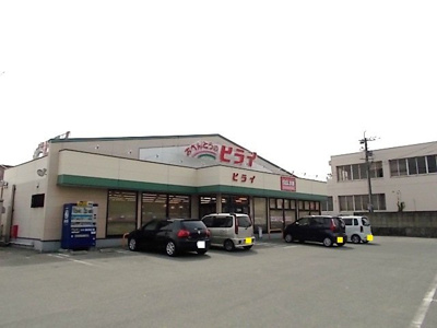 【周辺】 | 西梶尾町アパート | ヒライ北部店まで1100m