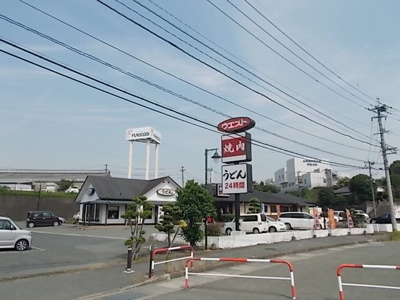 【周辺】 | 西梶尾町アパート | ウエスト熊本店まで1900m