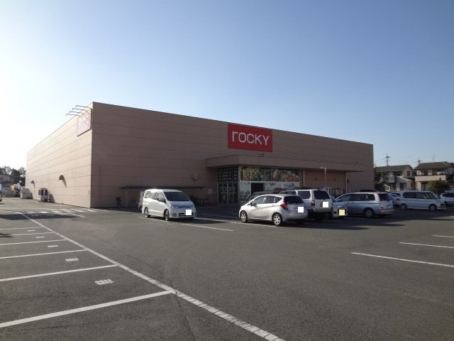 エンブレイスミドルの周辺|ロッキーまで1800m