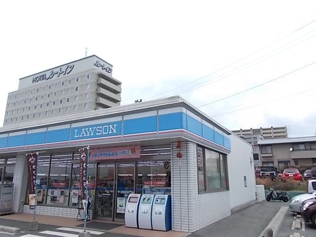 パークハイム大丸Ａの周辺|ローソンまで400m