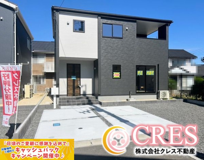 【外観】 | ☆☆新築分譲　小名浜燈籠原H　デザイナーズ設計　全１０棟-⑤！！ | ※現地です！！ご見学できます！！
長期優良住宅♪