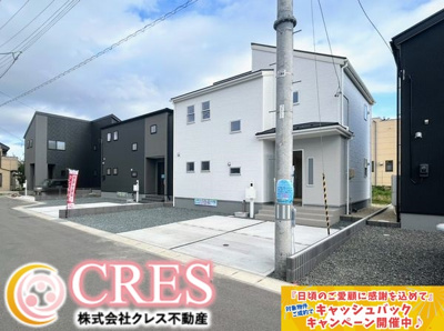 【前面道路含む現地写真】 | ☆☆新築分譲　小名浜燈籠原H　デザイナーズ設計　全１０棟-⑤！！ | 現地です！！