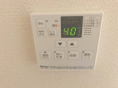 【構造・工法・仕様】 | ☆☆新築分譲　小名浜燈籠原H　デザイナーズ設計　全１０棟-⑤！！