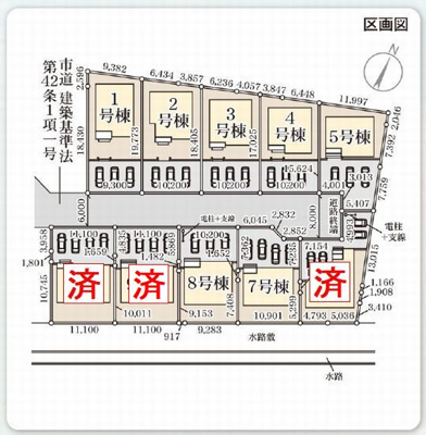 【区画図】 | ☆☆新築分譲　小名浜燈籠原H　デザイナーズ設計　全１０棟-⑤！！ | 全体区画図です