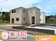 ☆☆新築分譲　勿来町関田西　全２棟-①　長期優良住宅！！の画像