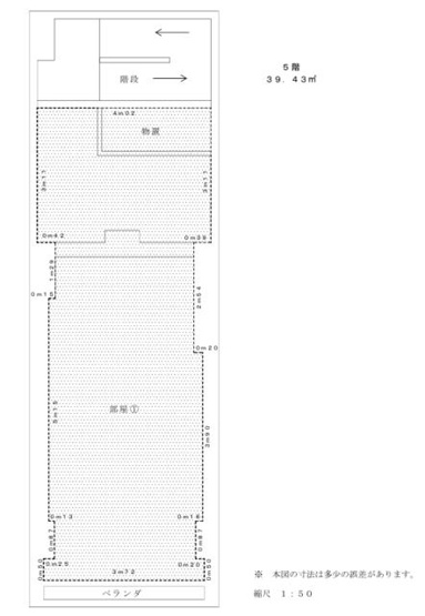 【間取り】 | ＰＲＥＳＩ蒲田駅前ビル |  