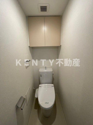 【トイレ】 | ハーモニーレジデンス東京羽田スカイブリッジ | 清潔感のあるトイレです