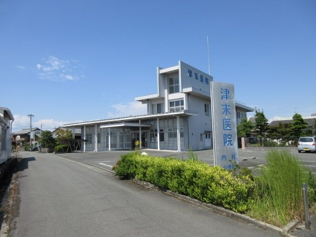 ピアビアンカの周辺|津末医院まで230m