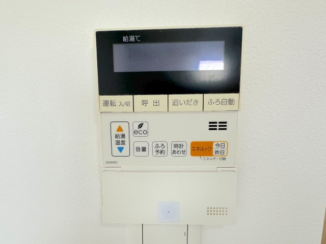 パーク・サンリヤン博多の森Ⅳ番館のキッチン