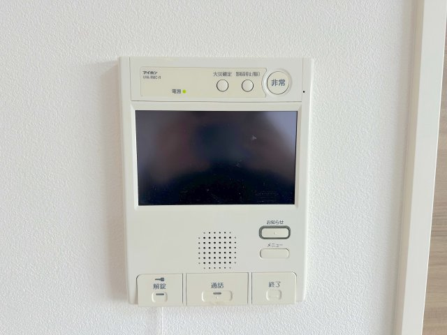 パーク・サンリヤン博多の森Ⅳ番館のセキュリティ