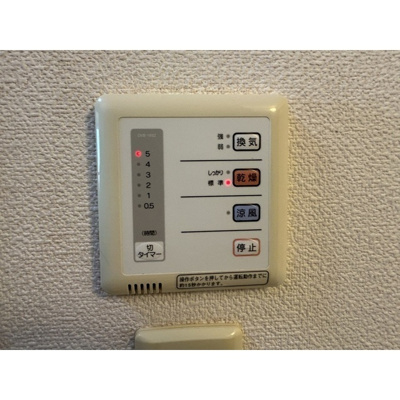 【その他】 | グラツィア