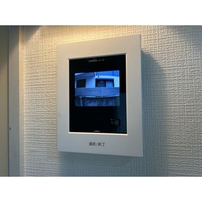 【セキュリティ】 | 北松戸第7レジデンス