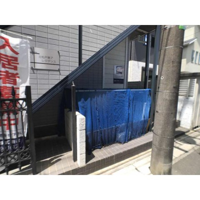 【その他共用部分】 | 北松戸第7レジデンス