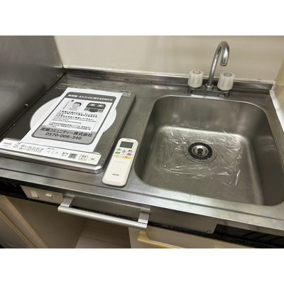 【キッチン】 | 北松戸第7レジデンス