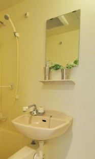 【洗面所】 | アーデン駒沢大学