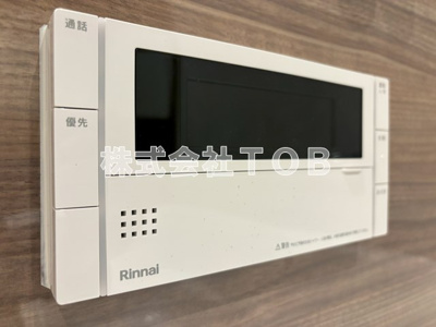 【設備】 | グランリビオ浜田山 | ※別号室参考写真※