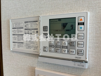 【設備】 | グランリビオ浜田山 | ※別号室参考写真※