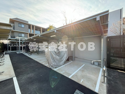 【その他共用部分】 | グランリビオ浜田山 | バイク置場