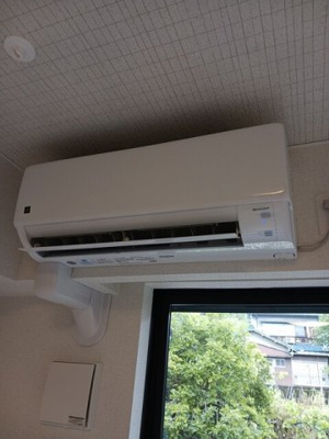 【設備】 | ウィステリア　アール．Ⅱ