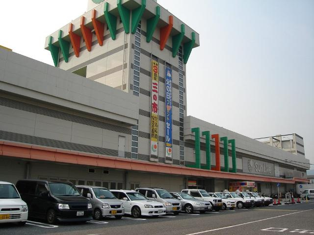 クレール輝の周辺|サンリブ五日市まで1,109ｍ