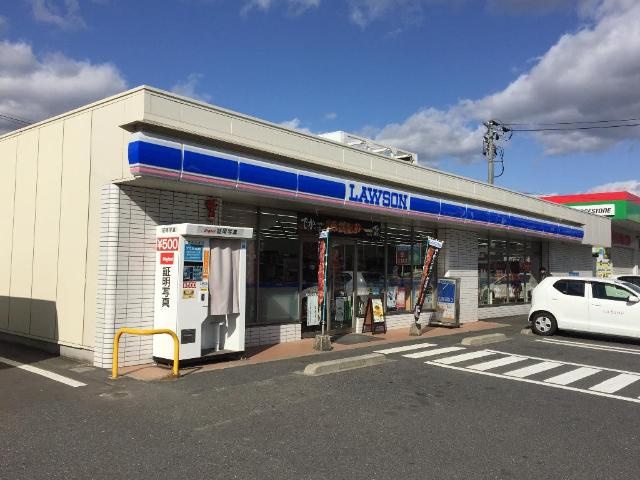 クレール輝の周辺|ローソン広島八幡東店まで751ｍ