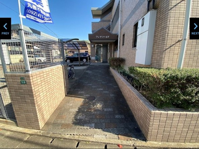 【エントランス】 | プレザント山浦