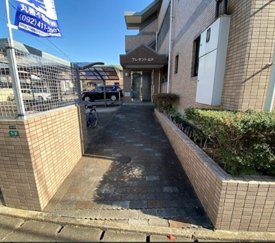 【その他共用部分】 | プレザント山浦