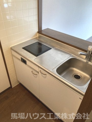 【キッチン】 | エミネンスパレス