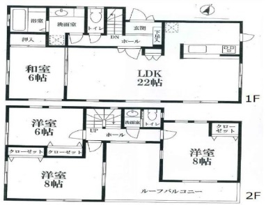 大岡山1丁目中古戸建