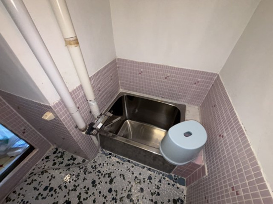 【浴室】 | 北見市並木町５５６番地６　中古売家