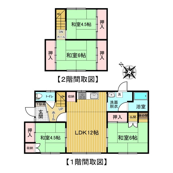 【間取り】 | 北見市並木町５５６番地６　中古売家