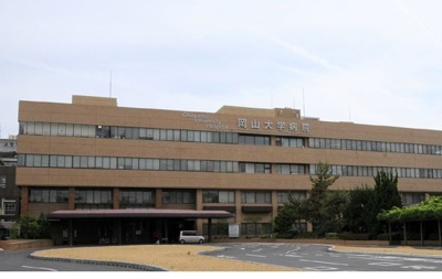 【周辺】 | レジデンス西川 | 岡山大学病院まで800m