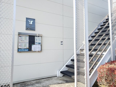 【その他】 | レオパレスプラティＢ