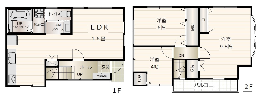 岡山市南区万倍 リノベ中古住宅