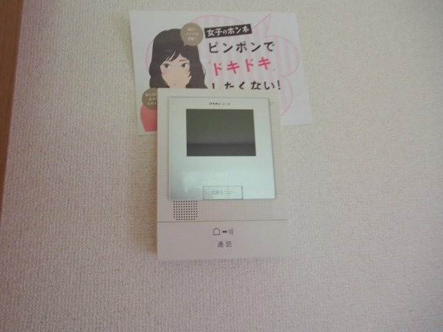 セジュール上安のセキュリティ|※同じ間取りの別部屋のお写真です※
