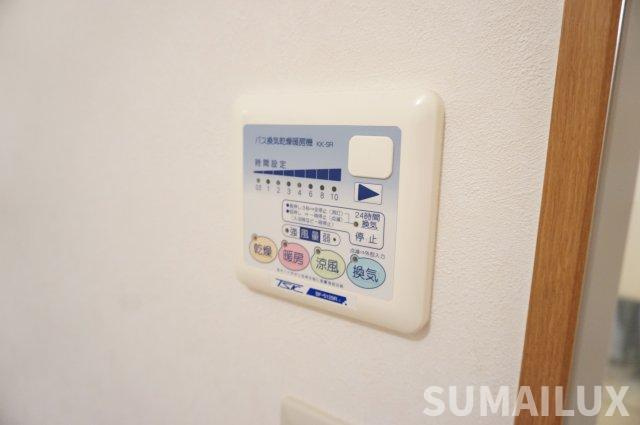 ソリテール麻生田の設備