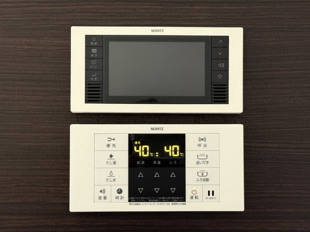 アイリスサンタ久留米 の浴室|浴室でテレビも見れます！