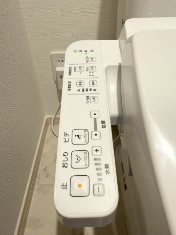 アイリスサンタ久留米 のトイレ|温水暖房洗浄便座機能付き