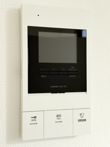 アイリスサンタ久留米 のセキュリティ|テレビドアホン