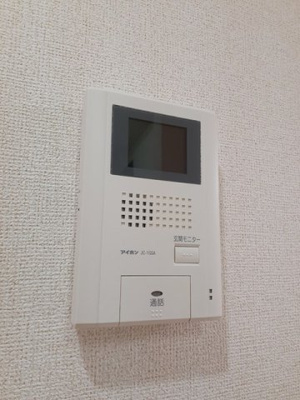 【設備】 | カトル・セゾン　Ⅱ