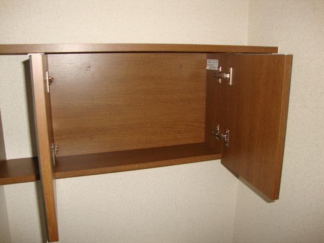 プチメゾン辰のトイレ|トイレ収納