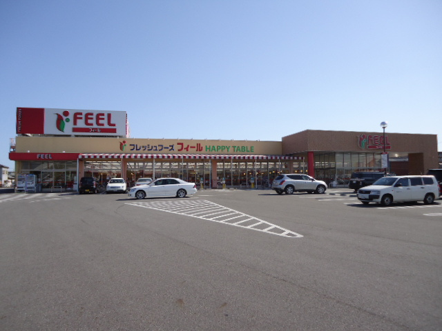 プチメゾン辰の周辺