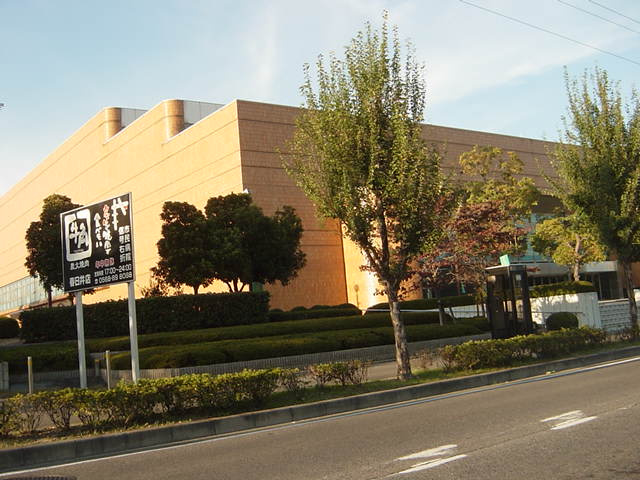 プチメゾン辰の周辺|春日井市総合体育館まで748ｍ