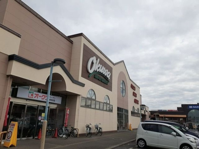 【周辺】 | イルミナール | オークワ岸和田ウィンディ様まで2500m