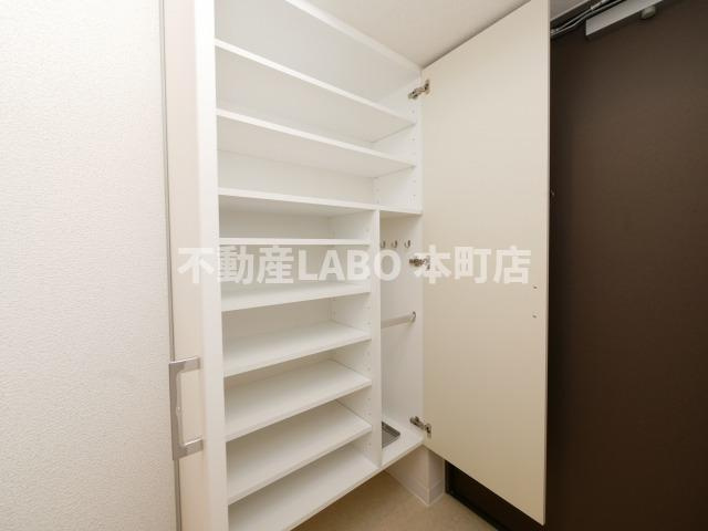 エスリード西九条レジデンスのその他